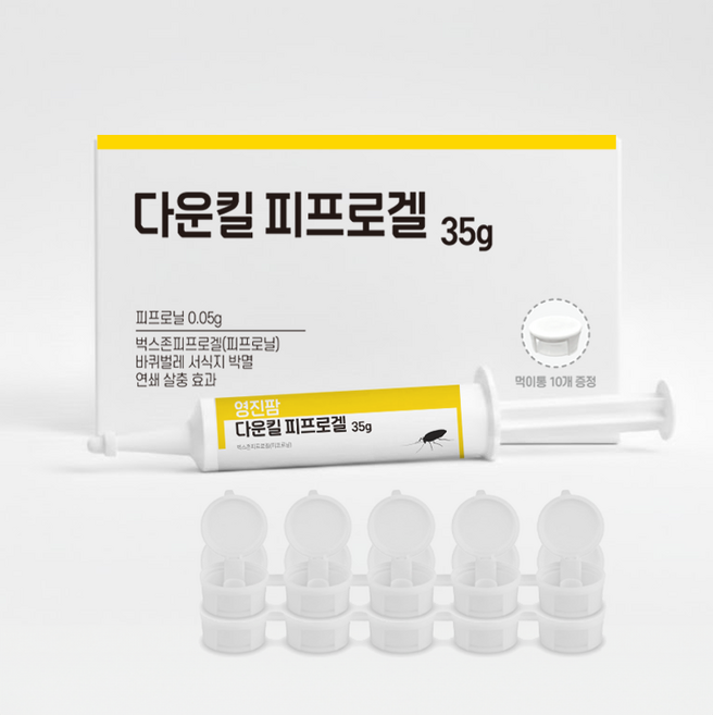 영진팜 다운킬 피프로겔 먹이캡10개 강력한 바퀴벌레약 바퀴벌레 퇴치제 100% 서식지 박멸 연쇄 살충, 35g, 1개