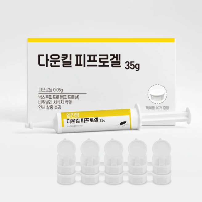 영진팜 다운킬 피프로겔 먹이캡 강력한 바퀴벌레약 바퀴벌레 퇴치제 100% 서식지 박멸 연쇄 살충, 35g, 1개 - 쿠팡