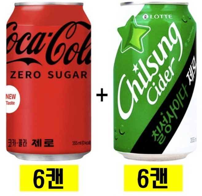 코카콜라 제로(업소용) 355ml(6캔) + 칠성사이다 제로 355ml(6캔) / (사은품증정), 12개 / (사은품증정), 355ml