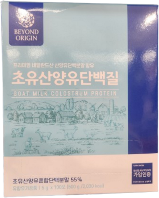 비욘드오리진 초유산양유단백질, 5g, 100개