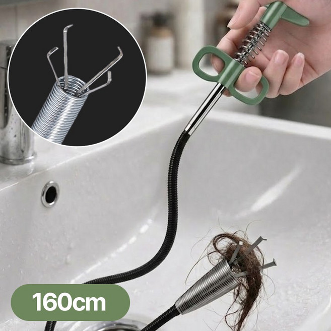 아임봄 하수구 막힘 뚫어주는 머리카락 제거 집게 배관 욕실 청소 도구 1.6M, 그린