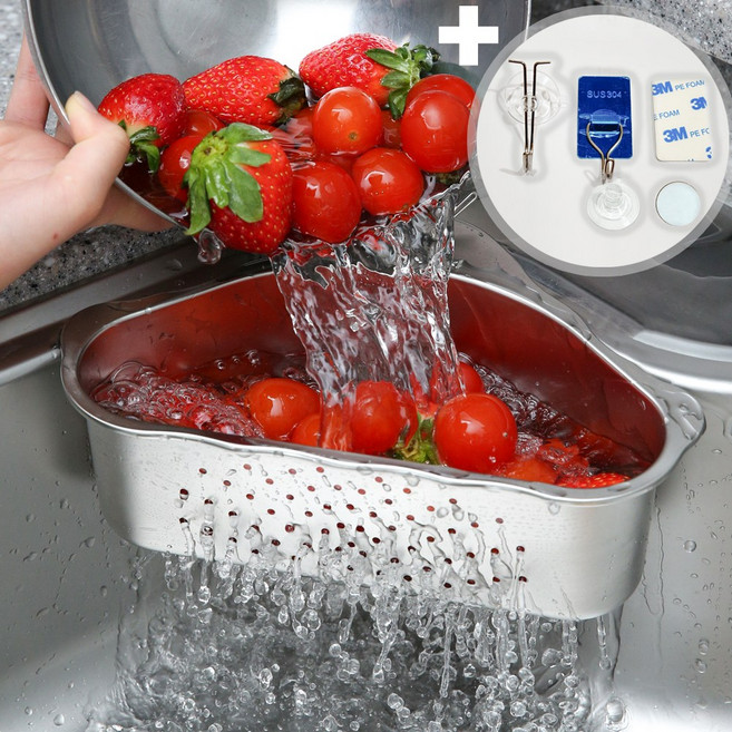 싱크대 음식물 거름망 스텐304 삼각 코너 대형 타공 물빠짐 바구니, 실버, 1세트