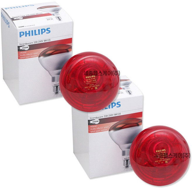 필립스 적외선램프 전구 250W, IR 250W, 2개