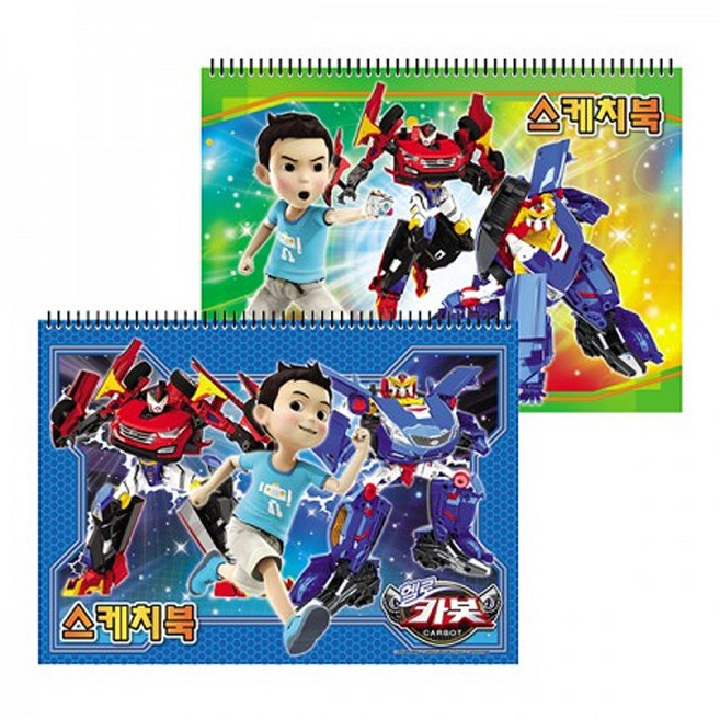 모드니즈 캐릭터 8절 스케치북 모음, 06.헬로카봇 10매 10권