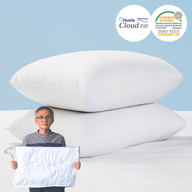 [국내생산] 명인베개 클라우드필 베개 지퍼형, 화이트, 1개