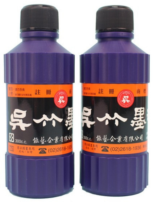吳竹墨汁 300cc, 1箱