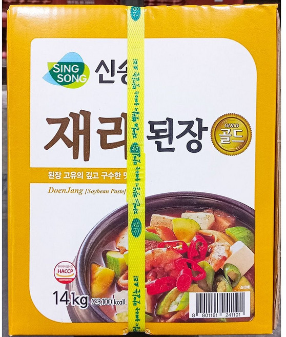 신송 재래된장 14k 콩재래된장 재래숙성된장 신송재래 ths+7240DO, 14kg