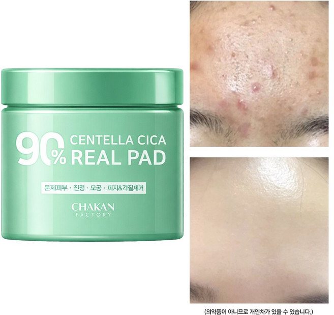 착한팩토리 센텔라시카 리얼토너패드, 70매입, 1개