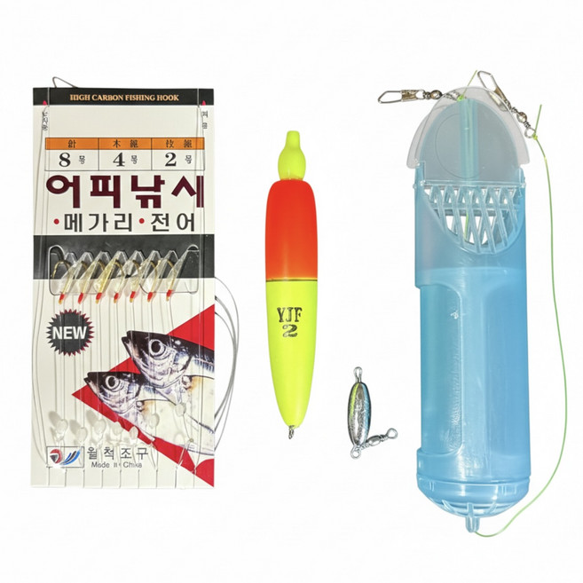 어피낚시세트+집어통 카고낚시 어피채비 고등어 전갱이 전어 잡어, 바늘7호, 1개, 어피