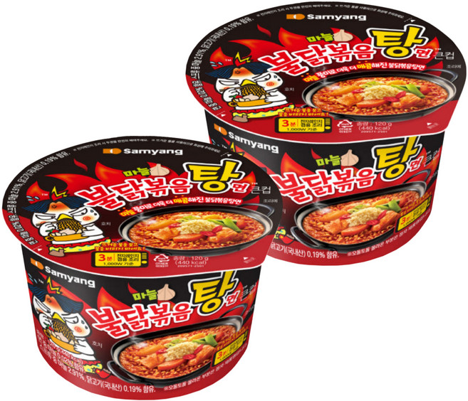 삼양 불닭볶음탕면 큰컵 120g, 2개