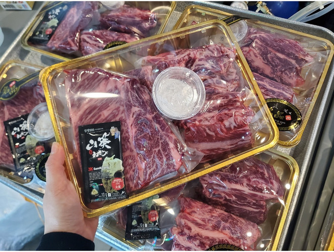 한우투뿔(1++)최상등급 마블No.9 미니선물세트 [가성비갑!!], 1개