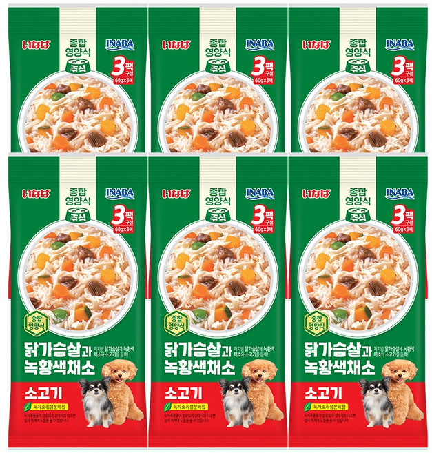 이나바 강아지 닭가슴살과 녹황색채소 파우치 QDR-142, 혼합맛(닭가슴살/채소/소고기), 180g, 6개