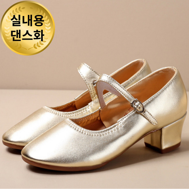 엔코슈 댄스화 문화센터 마루바닥에서도 완벽한 차차 사교댄스 지루박 라틴 탱고!