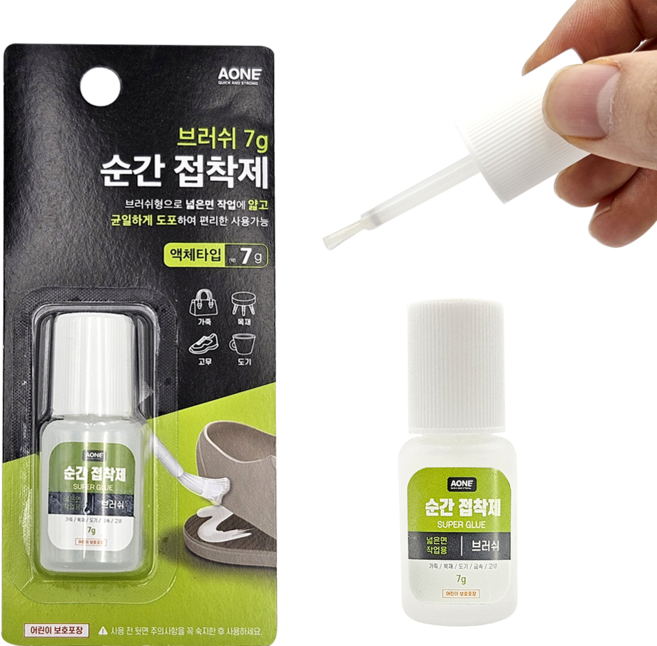 순간접착제 브러쉬 타입 7g 붓타입 액상형 강력 본드, 1개