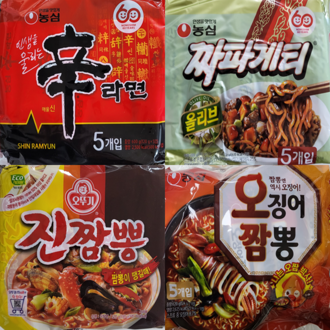 [천지라면] 오진짜 세트 농심 오뚜기 봉지라면 19종 (신라면 5P + 짜파게티 5P + 진짬뽕 4P + 오징어짬뽕 5P), 1세트