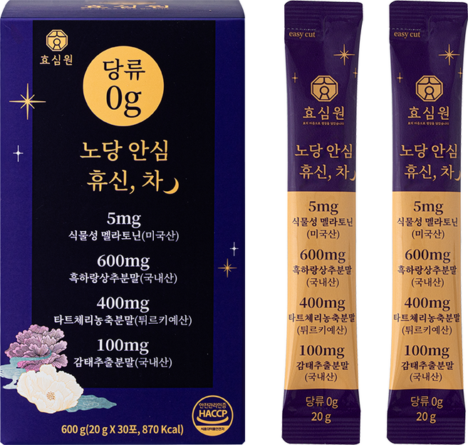 휴신차 식물성 멜라토닌 5mg 식약청인증 고함량 액상차 수면영양제 테아닌 트립토판 타트체리, 30개, 20g