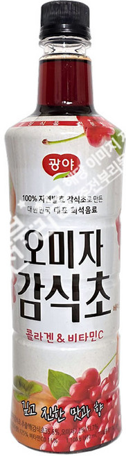 광야 오미자 감식초 970ml x 1개+자색옥춘사탕 20g 세트, 1개