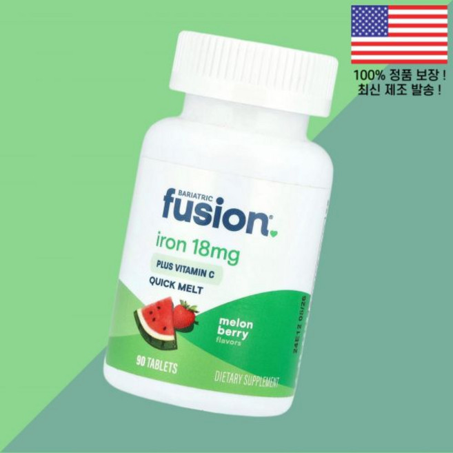 배리애트릭 퓨전 퀵 멜트 철분 아이언 철 플러스 비타민C 비타민씨 비타민시 멜론 베리 18mg 90정 Bariatric Fusion Quick Melt Iron Plus Vit, 배리애트릭 퓨전 퀵 멜트 철분 아이언 철 플러스 비타민, 1