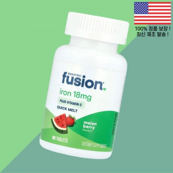 배리애트릭 퓨전 퀵 멜트 철분 아이언 철 플러스 비타민C 비타민씨 비타민시 멜론 베리 18mg 90정 Bariatric Fusion Quick Melt Iron Plus Vit, 배리애트릭 퓨전 퀵 멜트 철분 아이언 철 플러스 비타민, 1 - 쿠팡