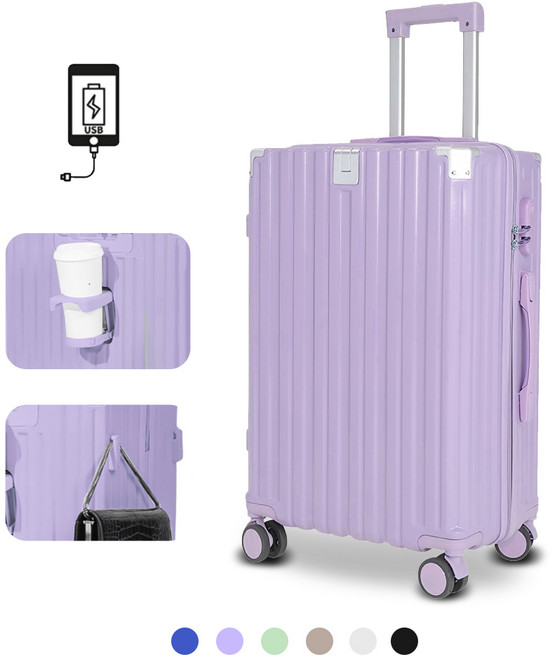 NewBoy 캐리어 [3년무상AS]20인치 24인치 초경량 USB 기내용 여행용 대용량 하드 캐리어