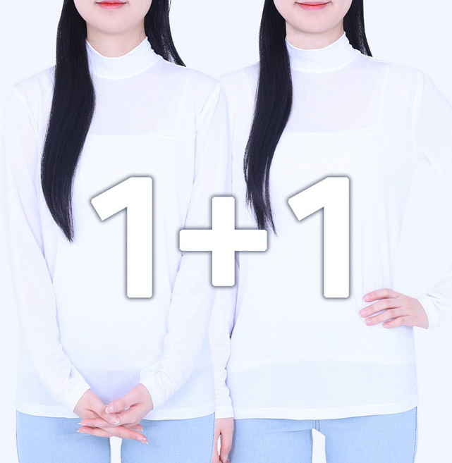 여성 골프이너웨어 냉감 이너 1+1
