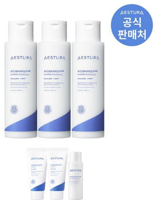에스트라 아토베리어365 하이드로 에센스, 200ml, 3개