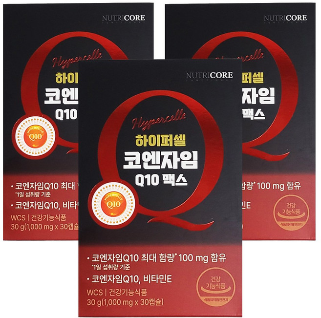 뉴트리코어 하이퍼셀 코엔자임 Q10 맥스 코큐텐 3박스, 30정, 3개