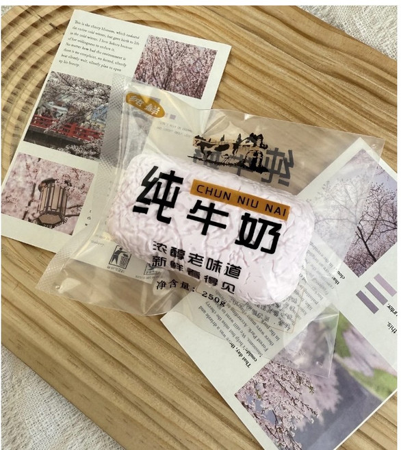 순수우유 말랑이 타오바오 타바스퀴시 중국말랑, 1개, 250g, 딸기우유