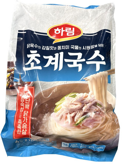 코스트코 하림 초계국수 (530gx4인분) /냉동 냉면 닭육수 개별포장, 1개, 2.12kg