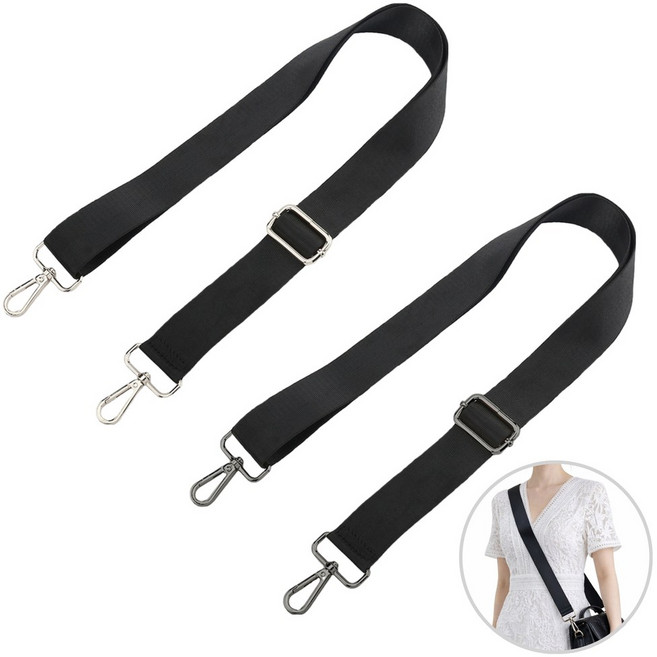 도나토르 어깨편한 넓은 크로스 가방끈 스트랩