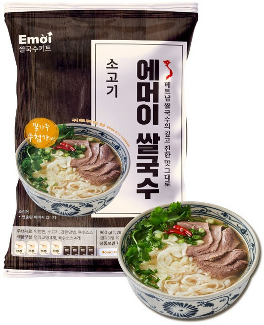 [에머이] 베트남 닭고기 쌀국수 키트 4인분(소스포함), 1개, 198g