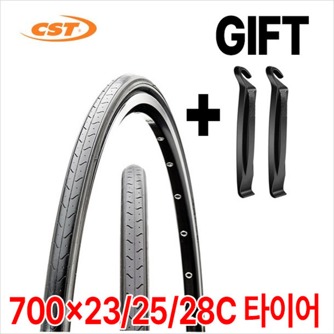 [CST] 700 x 23c 25c 28c 로드 자전거 타이어 - 타이어레버 증정, 1개