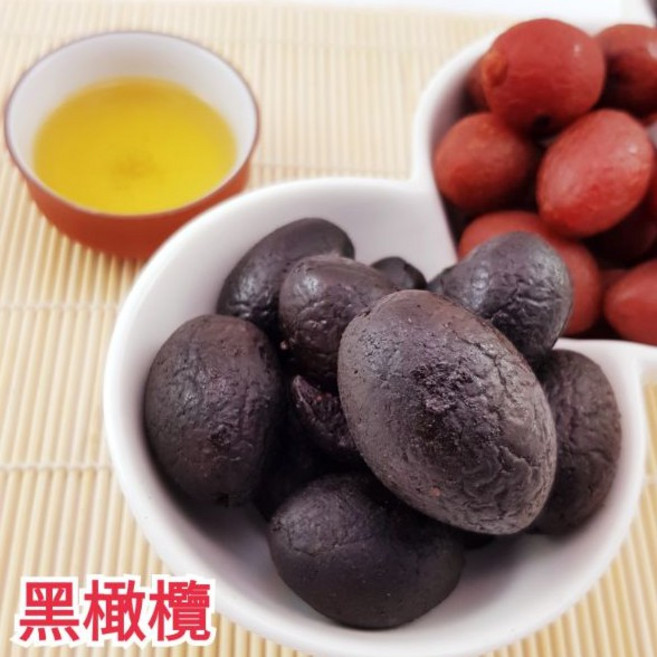嘗甜頭 化核黑橄欖, 1個, 3P-化核黑橄 600公克
