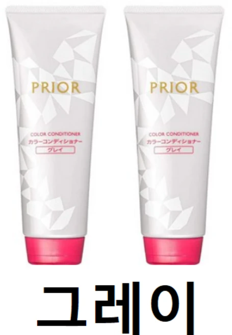 프리오르컬러린스 그레이 230g, 2개 - 쿠팡