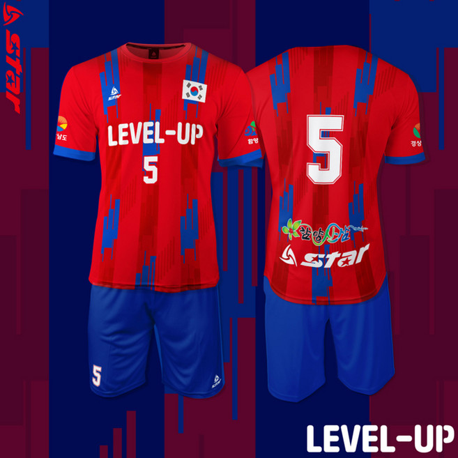 축구 유니폼 주문제작 Model S108