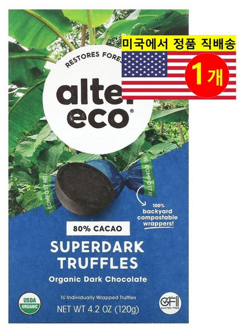 Alter Eco 트뤄플 카카오 80% 슈퍼 다크 초콜릿 10개입, 1개, 120g