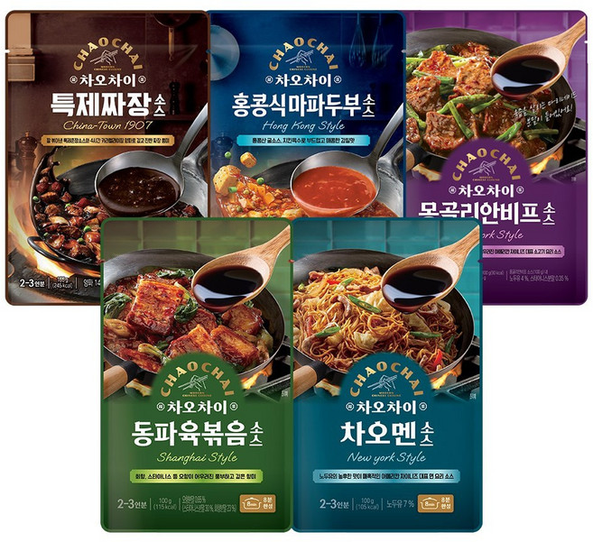 차오차이 중화요리 소스팩(특제짜장165g 홍콩식마파두부150g 몽골리안125g 동파육100g 차오멘100g) 각2팩씩 총10팩, 100g, 1개