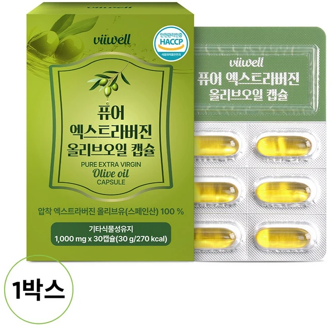 식약처 인증 퓨어 엑스트라버진 올리브오일 식물성 캡슐 피쿠알 올리브 0.14 산도 올레오칸탈 올레아신, 1박스 - 쿠팡