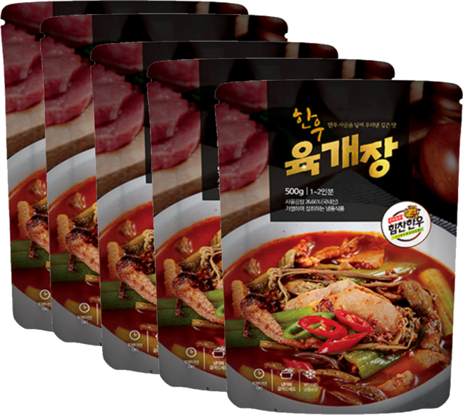힘찬한우 국산소고기육개장 500g, 5개