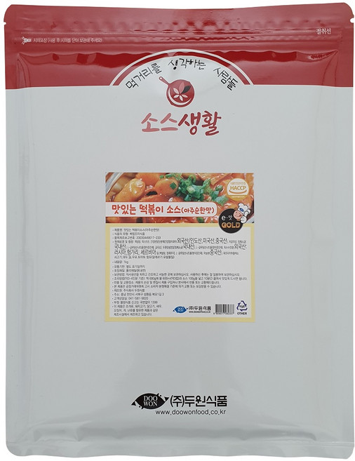 [두원식품] 맛있는 떡볶이 소스 분말 (아주순한맛) 어린이용, 500g, 1개