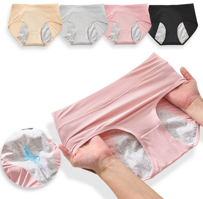 큰귀멍멍 아이스쿨 심리스 샘방지 위생 생리팬티 4종 세트