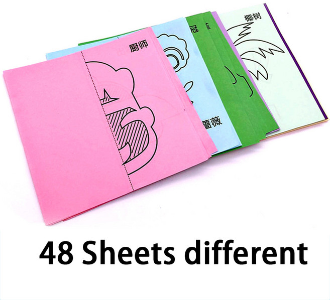 어린이 만화 컬러 수제 종이 컷 장난감 DIY 예술 학습 교육 가위 도구 선물 96/세트, [01] 48 sheets different, 1개
