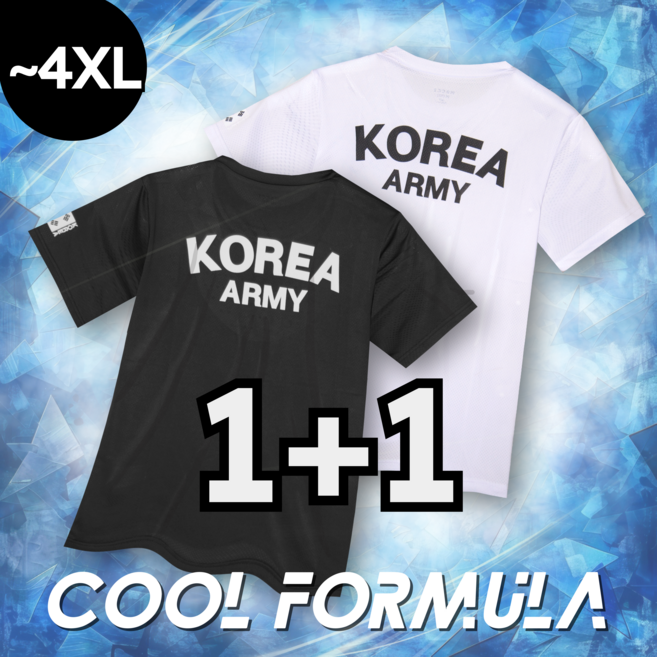 MACCI (마찌) ROKA 코리아 아미 기능성 반팔 로카 티셔츠 (정품)