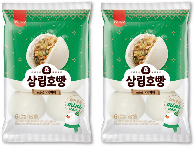 삼립 미니 꼬마 호빵 야채(6개입) 2봉 / 겨울간식대표주자, 240g, 2개