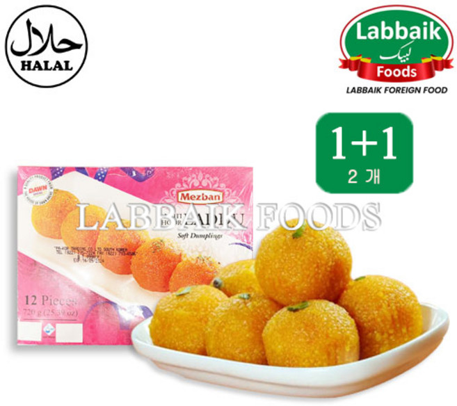 MEZBAN Moti Choor Laddu (Sweet Balls) (12pcs) 720g 모티 츄르라두, 2개