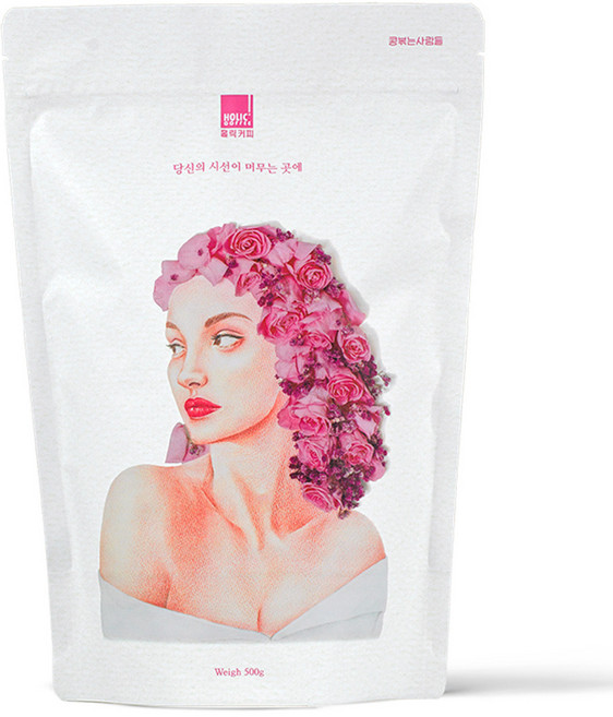 [콩볶는사람들] 투스타 블렌드, 1개, 500g, 에스프레소