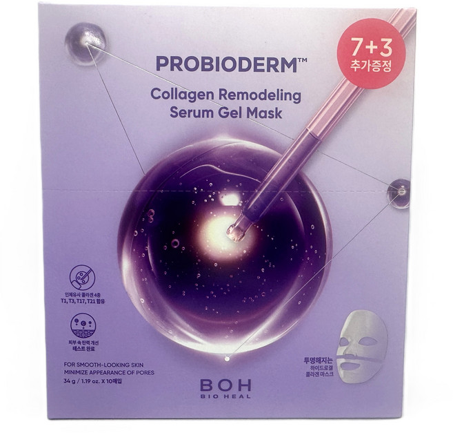 바이오힐 보 프로바이오덤 콜라겐 리모델링 세럼 겔 마스크 팩 10매입, 1개, 10개입