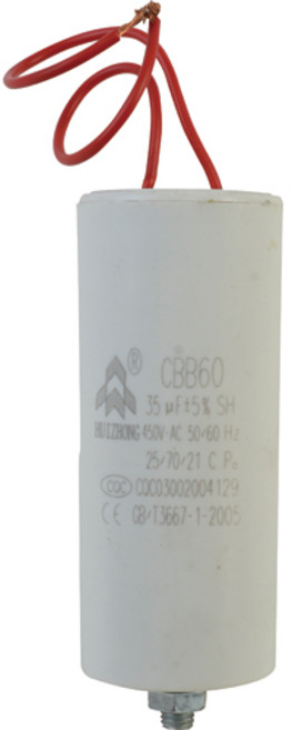 UDT 콤프레샤부품 콘덴서 UDT-2525용(35UF), 1개