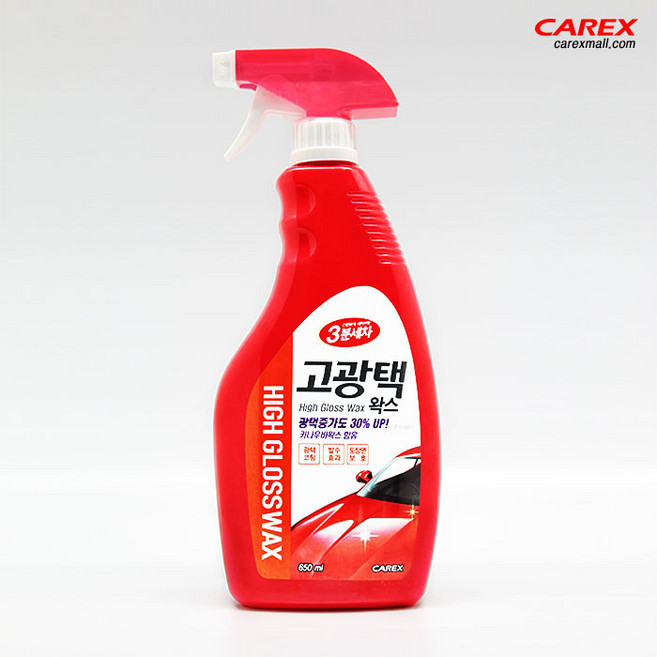 카렉스 고광택 왁스 650ml 차량용코팅제, 1개