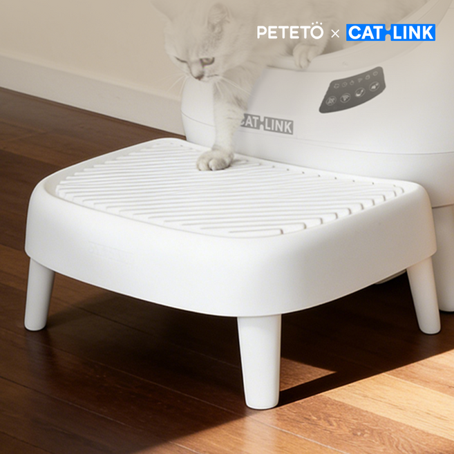 페테토 캣링크 오픈형 고양이 자동 화장실 OPEN X 전용 스텝, 1개, 화이트